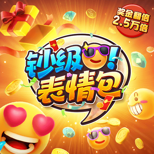 bbv体育官网登录入口