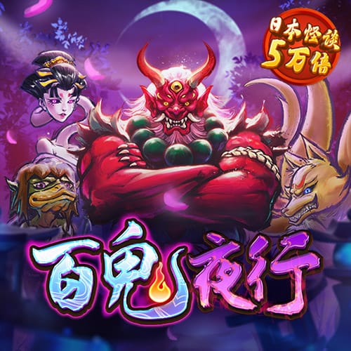 凤凰彩票785最新版本