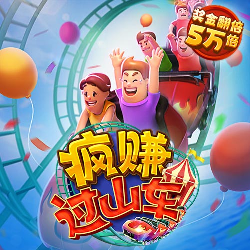 kaiyun官方平台app下载
