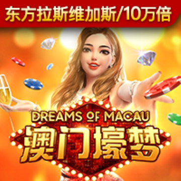 钓鱼扑克