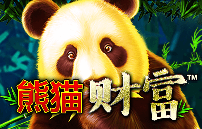 环球彩票平台登录