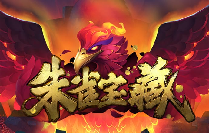 yh86银河国际APP
