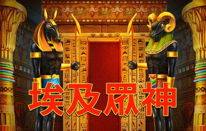 97体育官网