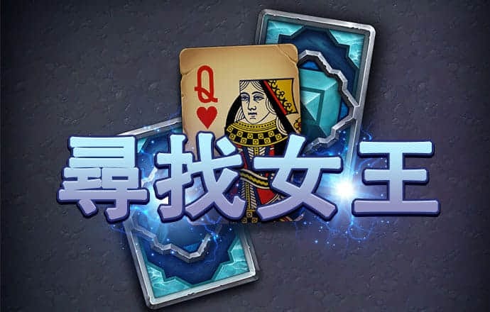 老澳门资料大全,正版资料查询