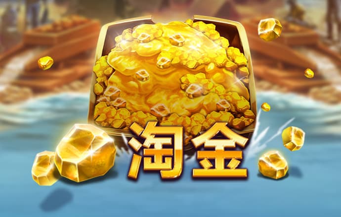 hth手机版登录
