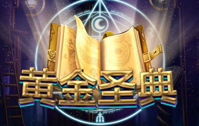 j9九游会首页入口最新